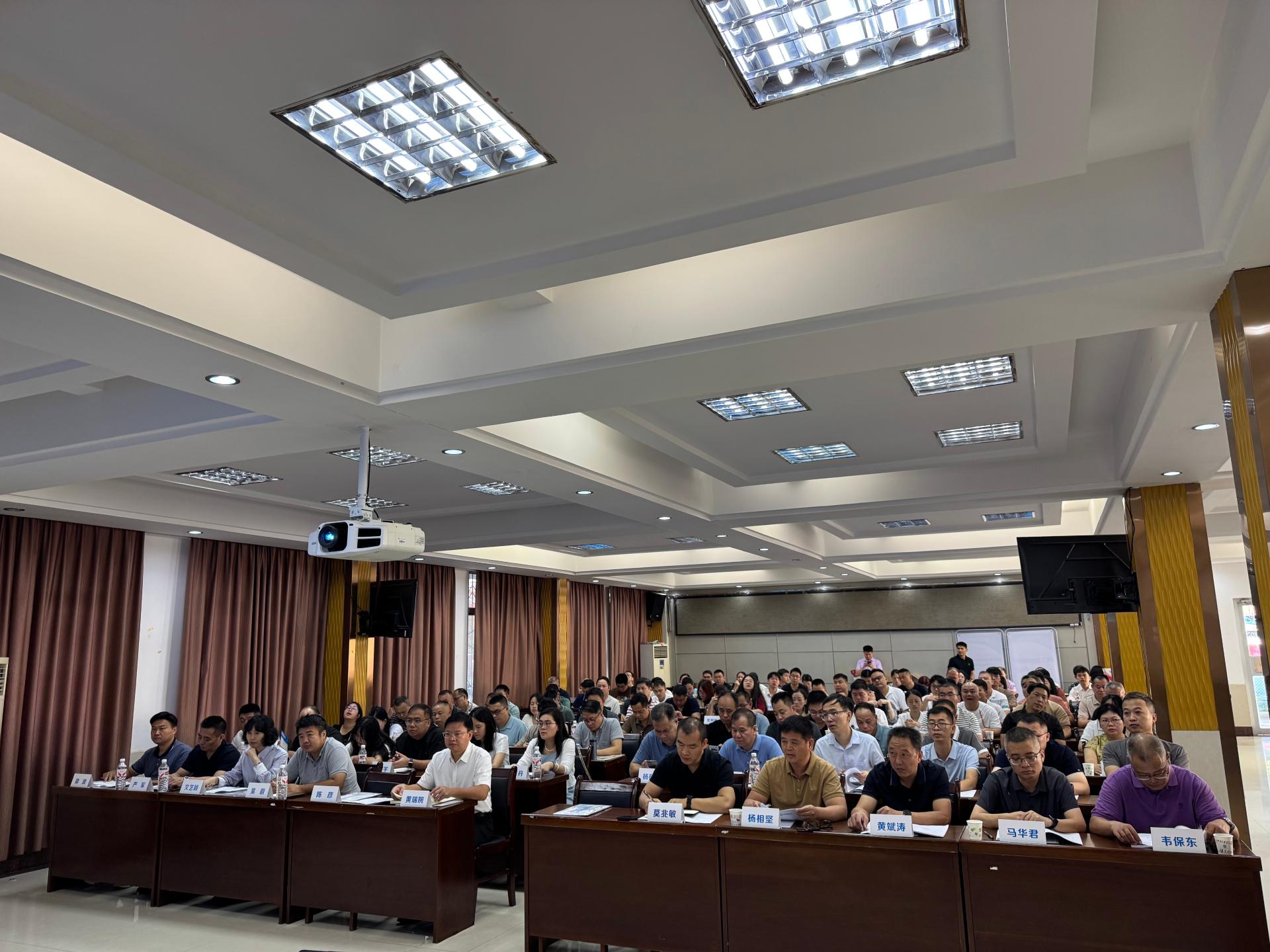全区机动车驾驶员培训管理业务培训班在南宁举办